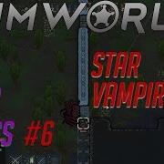 Rimworld Beta 18 Rim Of Madness Stop Eating The Colonists Rimworld