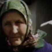 Мой Милый Если Б Не Было Войны Минус