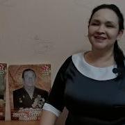 День Победы На Башкирском