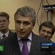 Сегодня Утром Нтв 2008