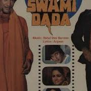 Zindagi Yeh Kaisi Hai Asha Bhosle Kishore Kumar Amit Kumar