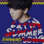 Junggigo Latin Summer