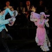 Татарский Шуточный Танец Первый Поцелуй
