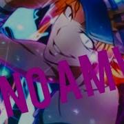 Nanbaka Uno Amv