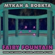 Funk Fountain From The Legend Of Zelda Ocarina Of Time