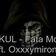 Markul Fata Morgana Ft Oxxxymiron Lyrics Video