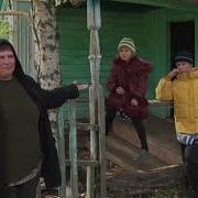 Значит Значит Вы Не Будете Со Мной Дружить