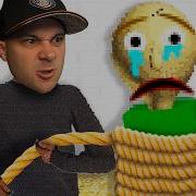 Principal And Baldi Baldis Basics