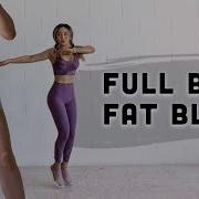 Best Full Body Workout To Lose Fat