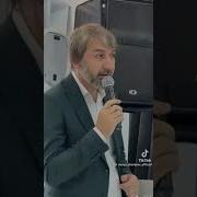 Увас Шарипов Ахь Мила Люху