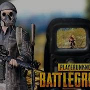 Взял Топ В Playerunknown S Battlegrounds Самая Потная Катка С Коффи И Алекс Фоксом