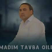 Men Olsam Birovga Qiyinmas