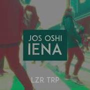 Jos Oshi Iena