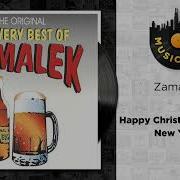 Zamalek Christmas And New Year Mix Zamalek Topic