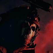 Cod Mw2 Main Teme Slowed