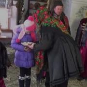 Щедрик Щедрик Козаки