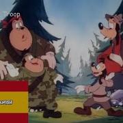 Goof Troop Multilanguage