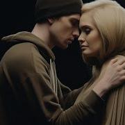 Eminem I Love You Remixsphere