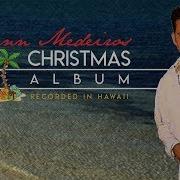 Glenn Medeiros Ave Maria