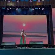 Инна Чудикова Дивное
