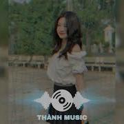 Tiến Nguyễn Kẻ Theo Đuổi Ánh Sáng Remix Beat