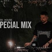 Special Mix 2024