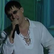 Мин Кояштыр Дигэн Идем