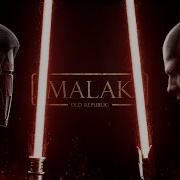 Revan Vs Malak