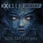 Digicult Soul Samadhi Digicult Morsei Remix