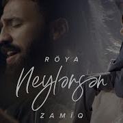 Neylersen Zamiq Roya