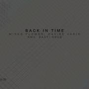 Mirko Flower Back In Time Basti Grub Remix