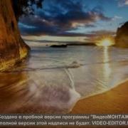 Спокойная Музыка Для Сна Саксофон