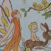 Mgm Cartoon The Blue Danube 1939 Intro