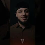 Нашид Про Хадиджу
