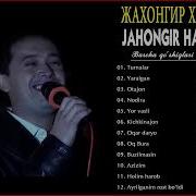 Jahongir Haydarov Jonli Ijro Albom 2019 Жахонгир Хайдаров Кушиклар