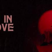 Okello Max I M In Love Official Lyric Video Okello Max