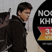 Adnan Sami Noor E Khuda From My Name Is Khan