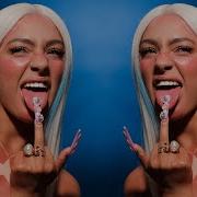 Мэйби Бэйби Bimbo