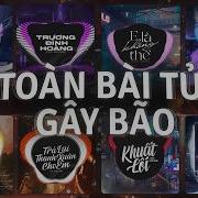 Nhac Toan Cau Remix