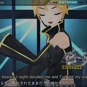 Butterfly On Your Right Shoulder Kagamine Len Project Diva 2Nd