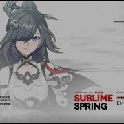 3 7 Version Pv Sublime Spring