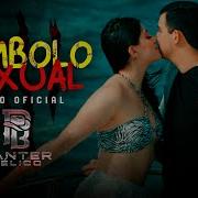 Panter Bélico Símbolo Sexual Video Oficial Panter Bélico