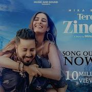 Tere Bin Zindagi Mika Singh