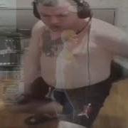 Ах Милый Джин