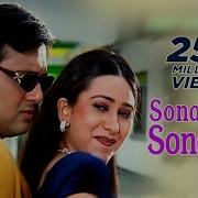 Sona Kitna Sona Hai Udit Narayan Poornima Hero No 1 1997 Songs