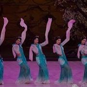 Beautiful Chinese Dance Beautiful Chinese Classical Music Classical Dance 采薇 Cai Wei