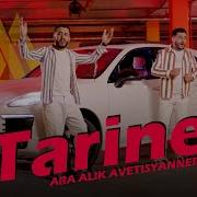 Ara Alik Avetisyanner Tariner Ара И Алик Аветисяннер Таринер New Cover 2022 4K