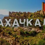 Первый Канал Повара На Колёсах