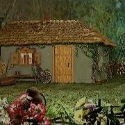 Каламбур Деревня Дураков Full Song