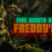 Five Nights At